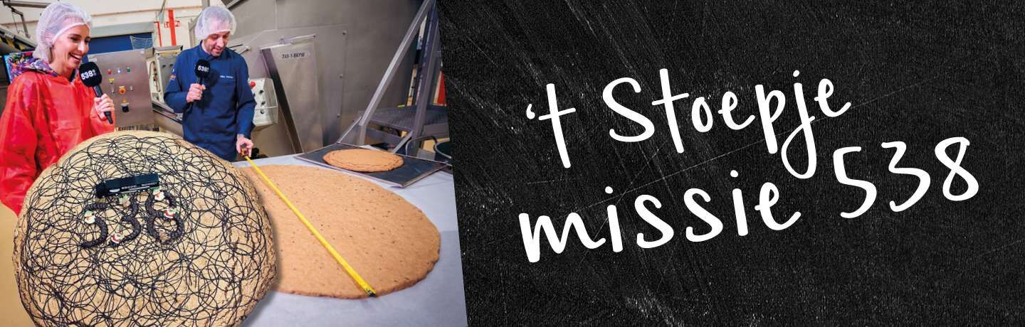 Bakkerij ‘t Stoepje bakt de grootste Haverkoek van Nederland voor Missie 538