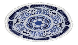 ROUNDIE