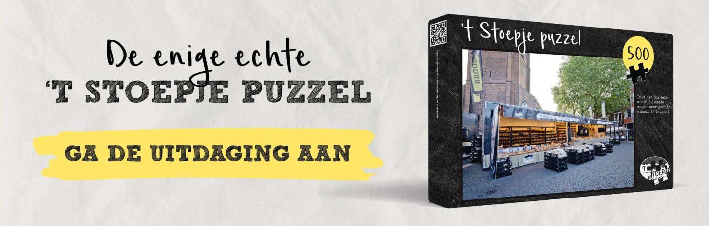 NIEUW! De allereerste ’t Stoepje Puzzel