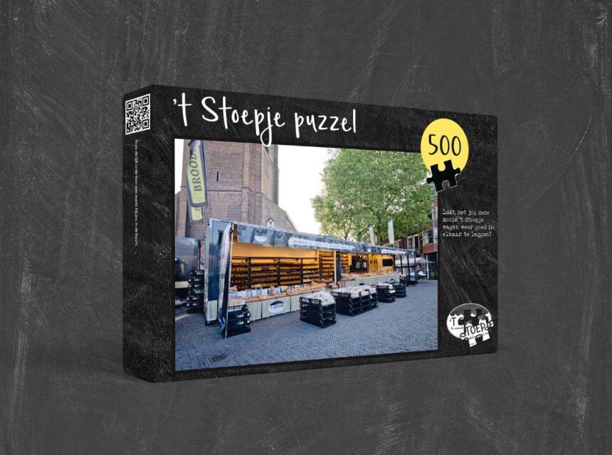 NIEUW! De allereerste ’t Stoepje Puzzel