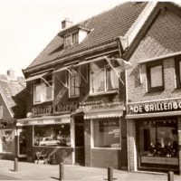 De eerste bakkerij 't Stoepje